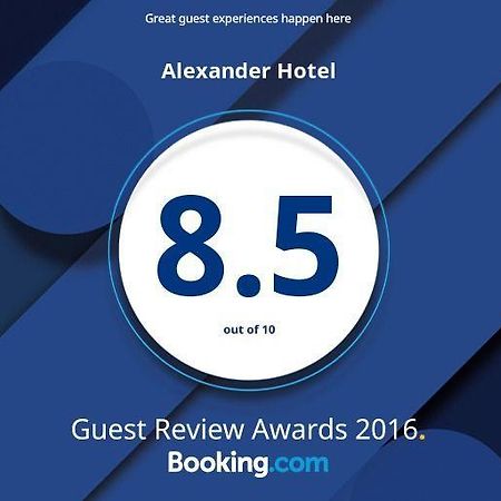 Alexander Hotel Bethlehem Esterno foto